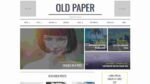 OldPaper, the ultimate WordPress theme for magazine and blog sites. Learn about its features, customization, SEO benefits, and more